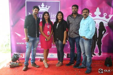 Mr n Miss Andhra Season 2 Poster Launch
